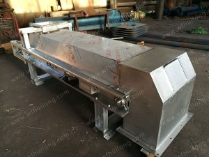 不銹鋼稱重給料機